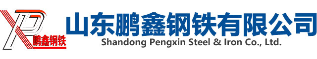 Q345方管_Q345B方管_Q345B無縫方管_Q345B方矩管_Q345B矩形管_Q345B矩管_低合金方管_廠家_現(xiàn)貨_價(jià)格多少錢